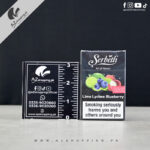 Serbetli - Hookah Tobacco Lime Lychee Blueberry flavor - 50g - Image 2