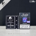 Serbetli - Hookah Tobacco Six-seven flavor - 50g - Image 2