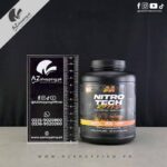 MuscleTech - Nitro Tech Ripped Chocolate Fudge Brownie 4.02 lbs - Image 2