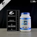 Ronnie Coleman - Signature Series King Mass XL Dark Chocolate 6 lb 2.75 kg - Image 2