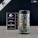 Army1 - Beta Alanine plus Caffeine Dietary Supplement Carnosine Booster with Vitamins for Energy & Endurance – 100 Capsules 2000mg