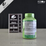 Nature's Truth - Ginkgo Biloba Plus Bacopa 100 Quick Release Capsules - 120 mg - Image 5