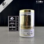 Kevin Levrone Signature Series Gold Line Maryland Muscle Machine Pre-Workout – 385g, 44 Servings - Image 5