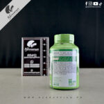 Nature's Truth - Ginkgo Biloba Plus Bacopa 100 Quick Release Capsules - 120 mg - Image 4